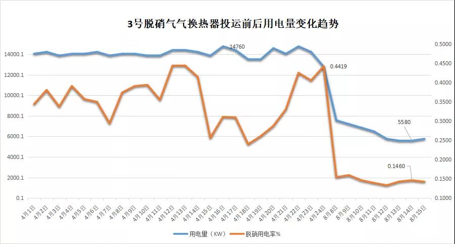 微信圖片_20210913121531.jpg